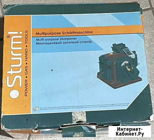 Точильный станок Sturm bg6010s Абакан - изображение 1