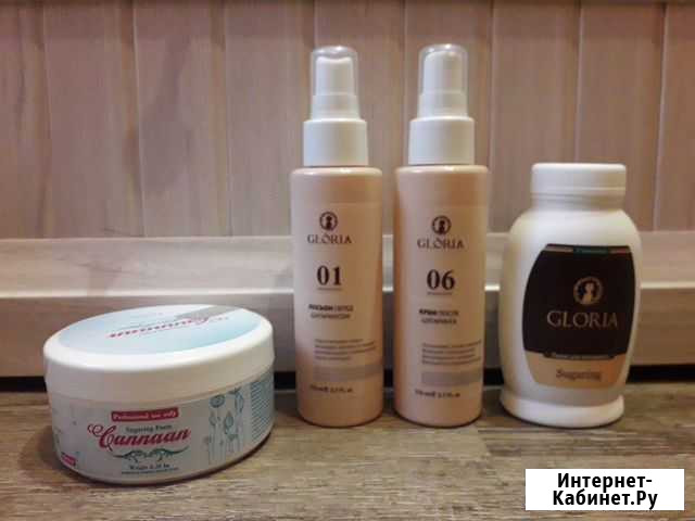 Набор для депиляции Екатеринбург - изображение 1