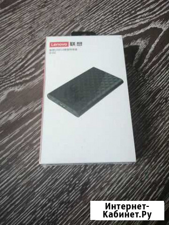 Переносной жесткий диск 1 Tb Барнаул - изображение 1