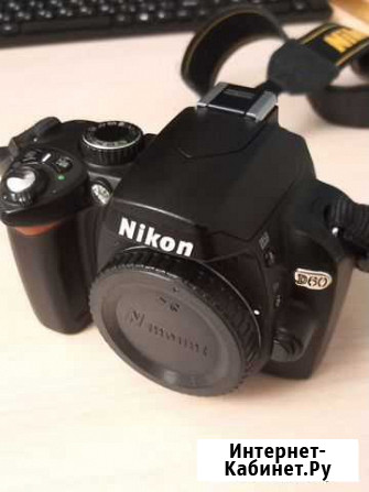 Фотоаппарат Nikon d60 Body Московский - изображение 1