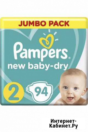 Pampers 4-8 кг, размер 2, 94 шт Норильск - изображение 1