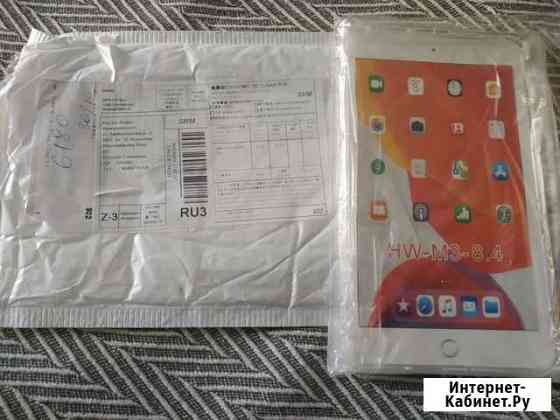 Чехол на планшет huawei mediapad m3 8.4 Краснодар