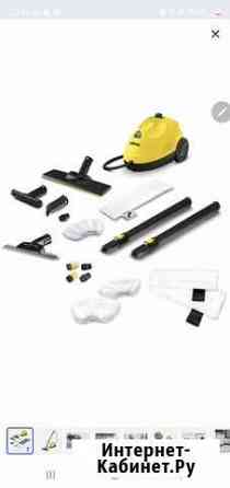 Пароочиститель Karcher sc 2 в аренду Мурманск