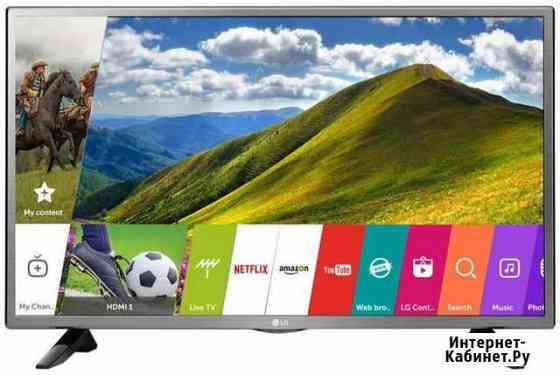 Телевизор LG Smart TV 81cm HD Кемерово