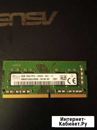 Оперативная память ddr3, 2gb.dd4, 8gb Благовещенск - изображение 1