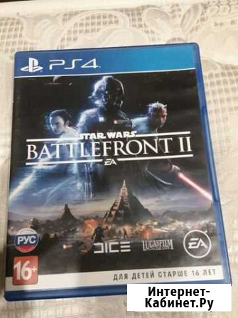 Игры для приставок ps4 Брянск - изображение 1