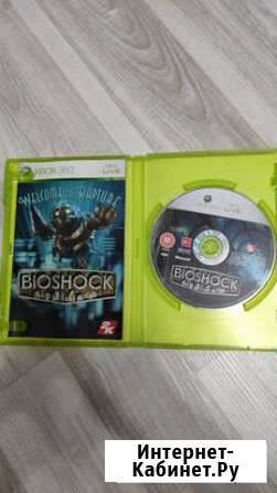 Игра для приставки xbox Липецк - изображение 1