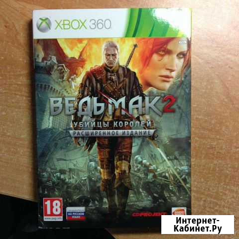 Игра для приставки Бийск - изображение 1
