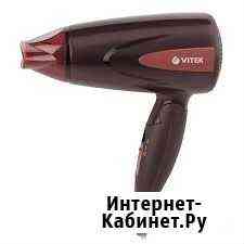 Фен vitek VT-2261, 43295 Уфа