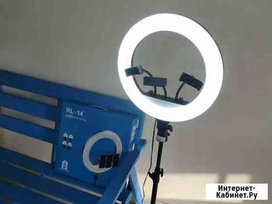 Кольцевая лампа LED Soft Ring Light RL-14 Новокузнецк