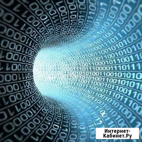 Детский семейный астропсихолог нумеролог Челябинск - изображение 1