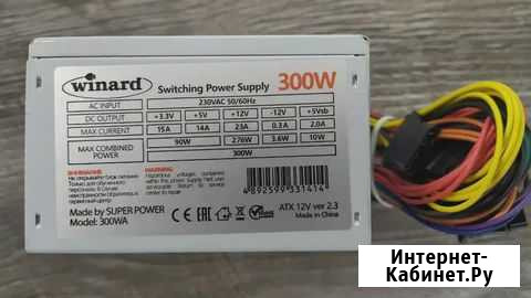 Mini itx блок питания на 300 ватт Старая - изображение 1