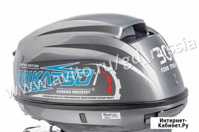 Лодочный мотор Mikatsu MF30FHS Кемерово - изображение 1