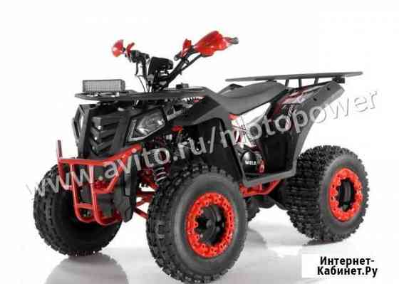 Квадроцикл Wels ATV thunder 200 EVO X. Ч\К Южно-Сахалинск