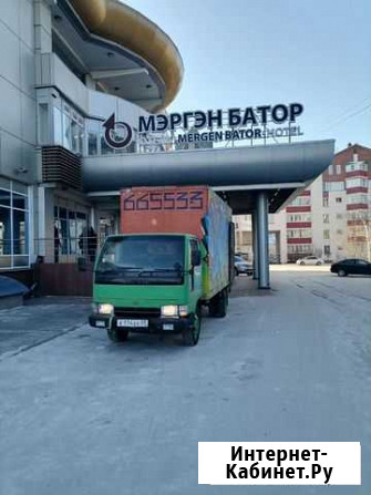 Грузоперевозки без посредников, грузчики, переезд Улан-Удэ - изображение 1