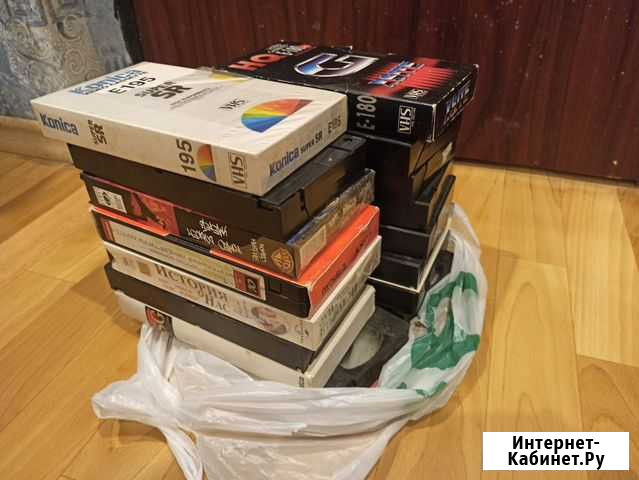 Видеокассеты VHS Дзержинск - изображение 1