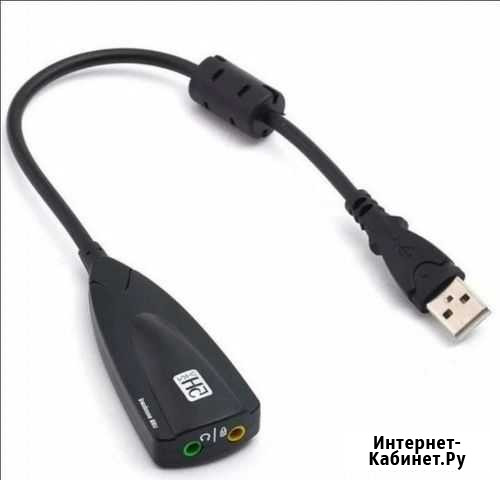 Usb внешняя звуковая карта Брянск - изображение 1