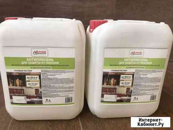 Антиплесень Ростов-на-Дону