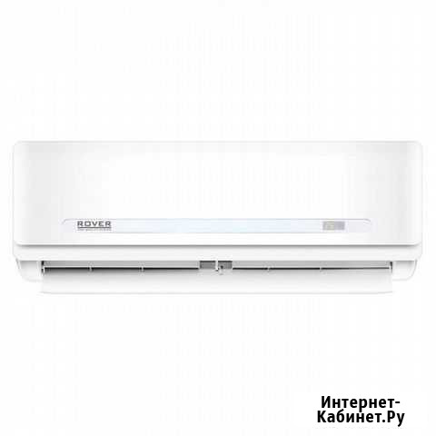 Кондиционер Rover inverter Казань - изображение 1