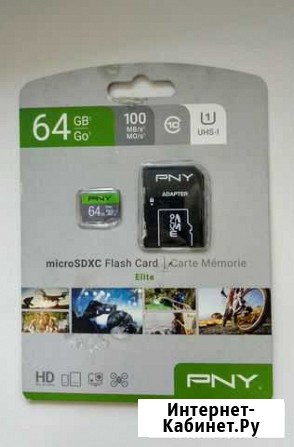 Флешка micro sd 64GB Class 10, UHS-I, U1 Мурино - изображение 1