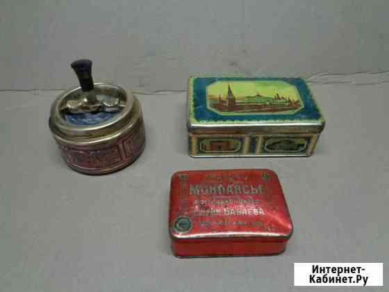 Старые вещи СССР Волгоград