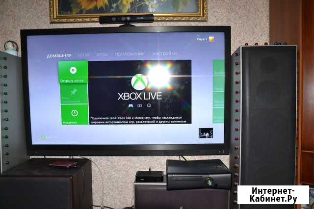 Xbox 360 250gb Брянск - изображение 1