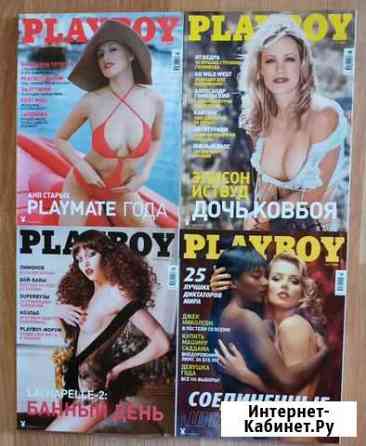 Playboy Ульяновск