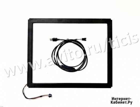 Сенсорные рамки 17 Уличные Краснодар