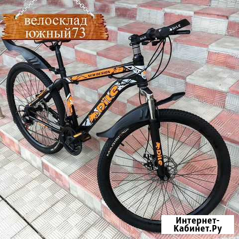Новый скоростной велосипед, 21 скорость, 2 диск т Ульяновск - изображение 1