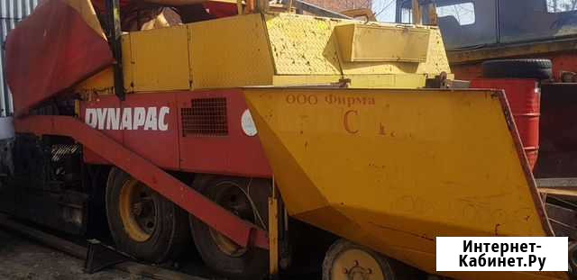 Запчасти для асфальтоукладчика Павлово - изображение 1