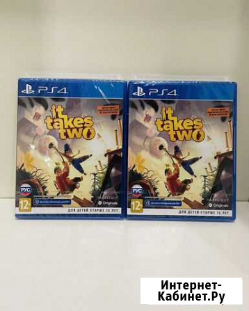 It takes two ps4 ps5 новый диск Иваново - изображение 1