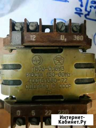 Трансформатор 380/220 В-5/12/22 В Великий Новгород - изображение 1
