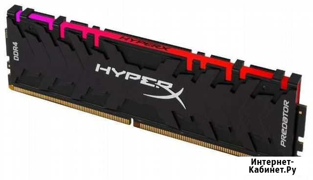 Оперативная память HyperX Predator RGB DDR4 Грозный - изображение 1