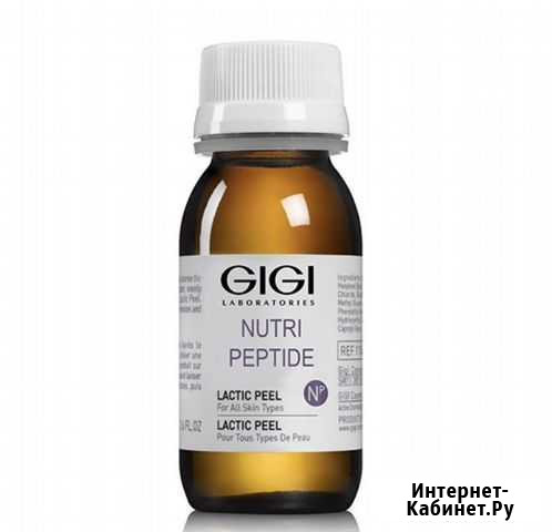 Gigi nutri-peptide Lactic Peel Химки - изображение 1