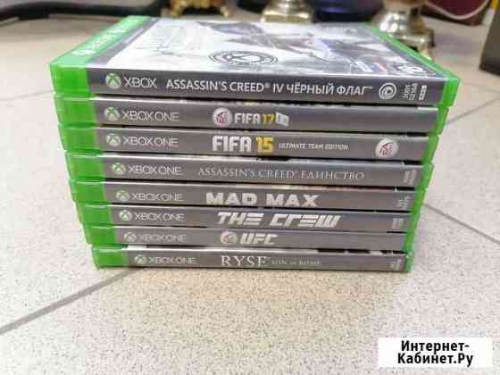 Диски Xbox One Электросталь