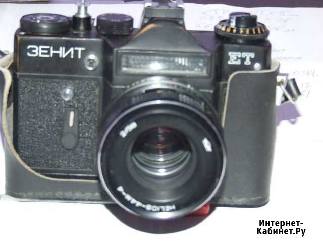 Фотоаппарат Зенит ет Злынка - изображение 1