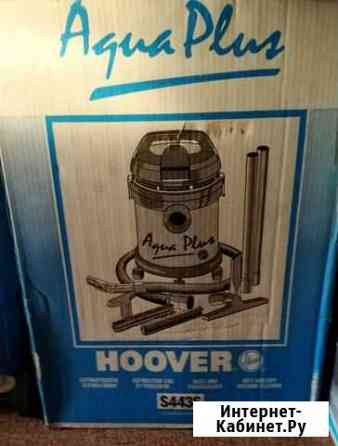 Пылесос hoover S4436 Aqua Plus Собинка