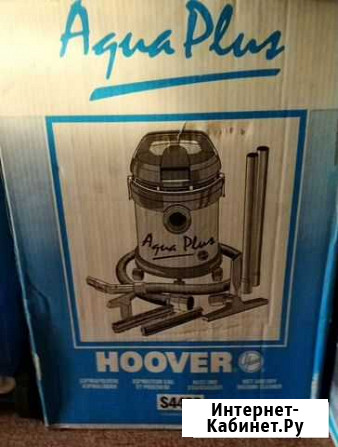 Пылесос hoover S4436 Aqua Plus Собинка - изображение 1