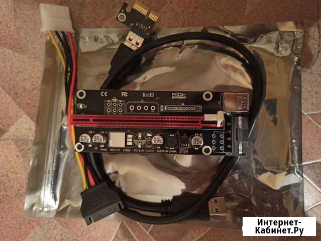 Райзер pci-e VER-006S VER-009S Астрахань - изображение 1