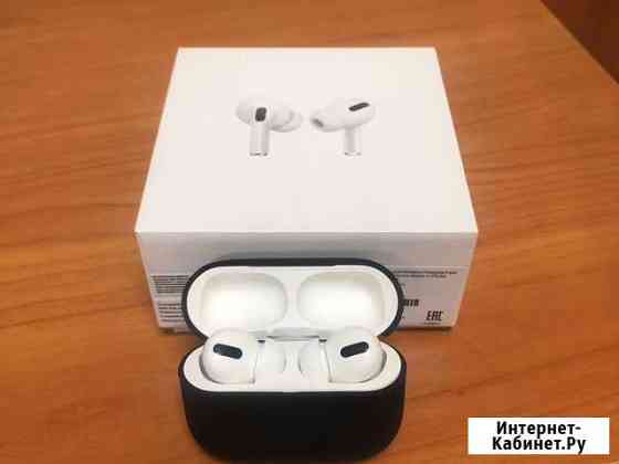 Airpods про Нижний Новгород