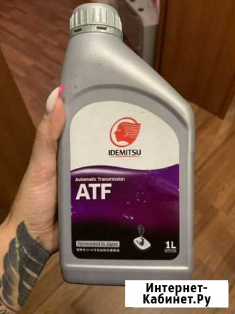 Масло в коробку автомат Череповец - изображение 1
