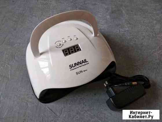 Лампа 80 ватт Барнаул