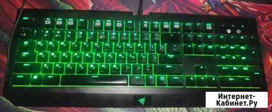 Razer Blackwidow Ultimate stealth 2016 Edition Москва