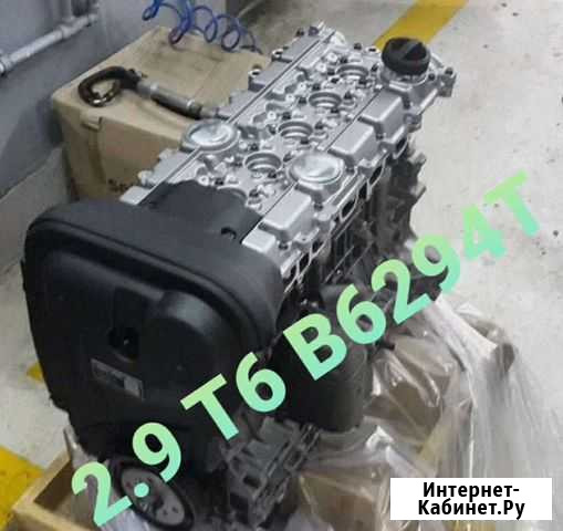 Гбц Volvo XC90 S80 двигатель 2.9 T6 B6294T Ивановская - изображение 1