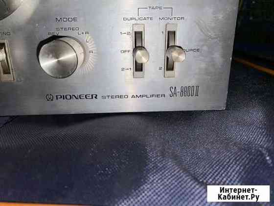 Усилитель Pioneer 8800 II Хабаровск