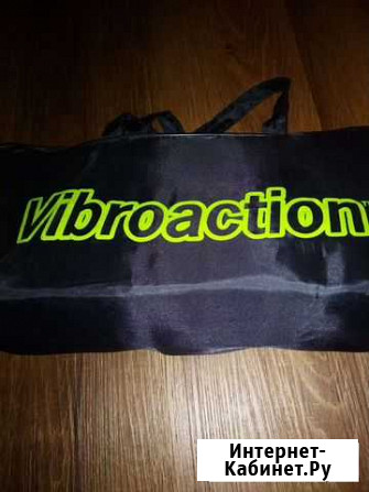 Массажный пояс Vibroaction. Торг с покупателем Набережные Челны - изображение 1
