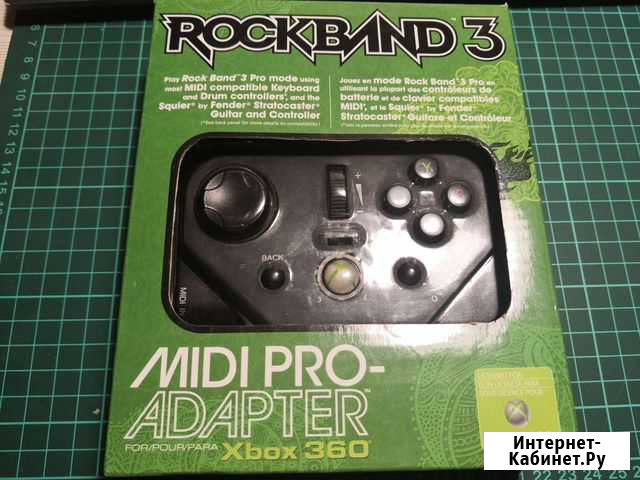Mad Catz Xbox 360 Rock Band 3 Midi PRO-Adapter Химки - изображение 1