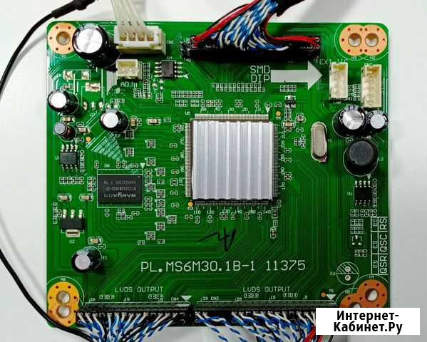 PL.MS6M30.1B-1 11375 Ижевск - изображение 1