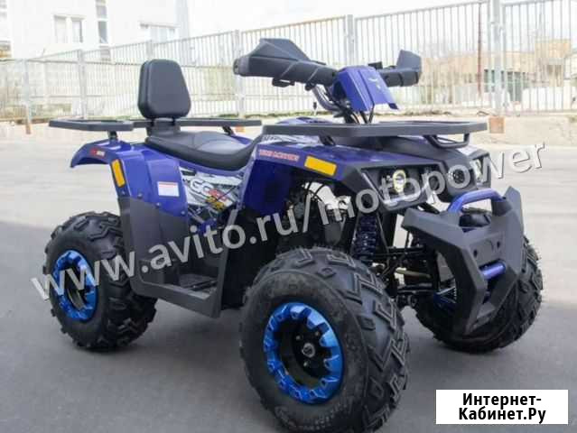 Квадроцикл Avantis Hunter 200 New LUX синий Хабаровск - изображение 1
