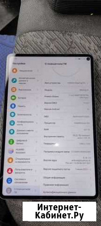 Huawei matepad pro lte 6+128gb Сочи - изображение 1